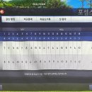 세민스크린