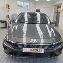 🚘 포항 신차패키지 아반떼 CN7 레거시 썬팅 &amp; 풀 패키지 시공 후기 | 포항초이카썬팅