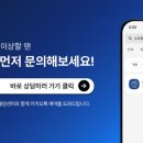 한수24시동물병원 네이버블로그