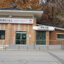 모악산 관광안내소 이미지