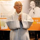 명진 뉴시스
