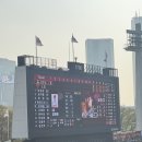 새내역사체험마을 | 잠실야구장 외야 3루 421구역 22열 시야 (시야방해석) / 잠실새내 시장 먹거리