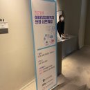 ㈜연합기업 이미지