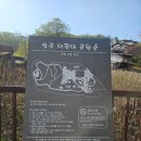 심곡어린이공원 네이버블로그