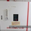 자동차배터리출장밧데리발전기산업용스프링클러 이미지