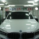 서산암탁스 | 고강도 유리막코팅 전문, 서산 암탁스