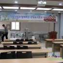 (주)산청자연식품 이미지
