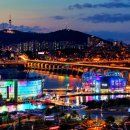 파크카페 - 서초구 신반포로15길 29 | 파크카페