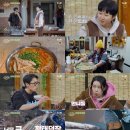 산지로 이미지