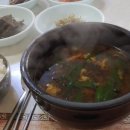 괴산올갱이 이미지