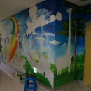 유앤아이센터 3층 이미지