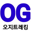 9월25일 추석날밤 지리산 화대종주 성중종주 백대종주 백중종주 이미지