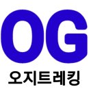 25년 01월 18일 토요일 태백산 국립공원 장군봉 설경산행 이미지