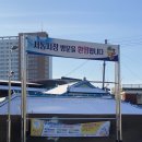 중앙떡집&반찬 이미지