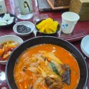 짜오띵 이미지