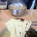 국시와국수
