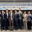 민푸드 전자신문