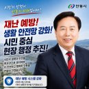 안동시농업기술센터 농기계 임대사업소 (북부분소) | 안동 농기계 지원 권기창 시장 정책, 교육·임대용 파이프 성형장비 확충