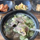 세븐일레븐 광주문흥문산점 | [문산곰탕]광주 문흥동 곰탕맛집 추운겨울엔 곰탕! 내돈내산 혼밥후기