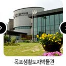 제일중학교~갓바위터널 이미지