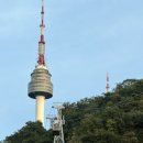 11500-10-05-05 | 6월 서울 남산타워 데이트 YTN남산타워 ( + 대기시간, 주차 꿀팁 )
