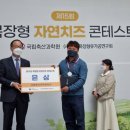 경민축산 이미지