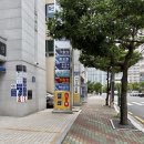 동해선거제역 | 카드빚 돌려막기 개인회생으로 탕감한 후기 잘하는곳 법무사이장헌사무소 추천