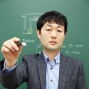 드림워커수학과학전문학원
