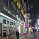 우삼겹 구로맛집 [[본가 구로디지털단지역점]]내돈내산후기 및 주차정보