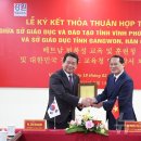 희망청과 이미지