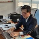 북수원 공인중개사사무소 이미지