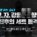 나무푸드