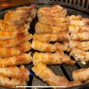 화포식당녹번점