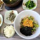 무송&구이조아라
