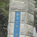 강남어린이도서관 네이버블로그