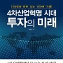 서두산업 이미지