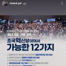 이브레인컨설팅 이미지
