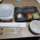 새나리생고기 이미지