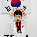 구지태권도장 이미지