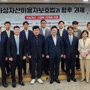 동국자산 이미지