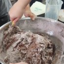 홍주제과기술학원 이미지