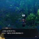 아이아시아웍스코리아데이타센타 이미지