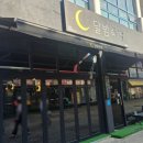 달밤족발충북 | 아기랑 가족 외식하기 좋은 오창 주성리족발 맛집, '달밤족발 본점' 튀김족발 솔직 후기
