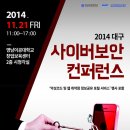 사이버21 이미지