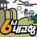 온누리농장 이미지