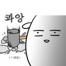 오부부치과 이미지