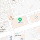 배스킨라빈스전주완산홈플러스 이미지