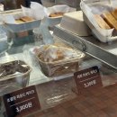 콘티 | 대구 북구 국우동 대형카페 야외테라스 반려동물동반가능카페. 콘티(CONTI) 내돈내산후기