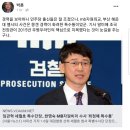 윤석열 세월호 재수사 쇼쇼쇼. 박훈변호사도 응답 이미지