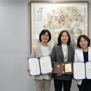 대진의료재단 분당제생병원 의학신문
